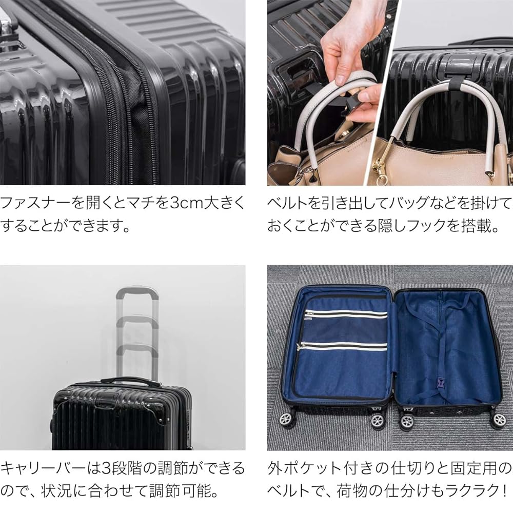 美品⭐️スーツケース キャリーケース TSAロック シルバー　大容量　97 L スーツケース Lサイズ 大型 超軽量 おしゃれ TSAロック キャリー